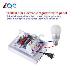 AC 220V 80A Powemr Regulation 10000W SCR Digital Electronic