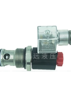 SV6-16W-20插l装电磁阀10/12/21/22/23/24/25电动止回阀液压阀
