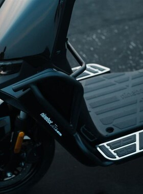 适用九号M385C/M39o5CMax/M395C加粗加厚加宽踏板护杠脚踏一体改