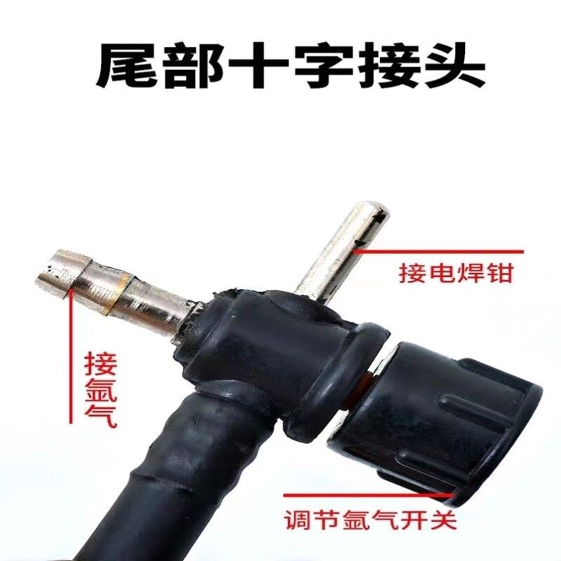 铸固氩弧焊枪硅胶管铜滑弧焊橡胶护套十字焊F头水冷300A-1/3米16,五金/工具,其他电焊/切割设备,淘宝优惠券,粉丝福利购,淘宝优惠卷