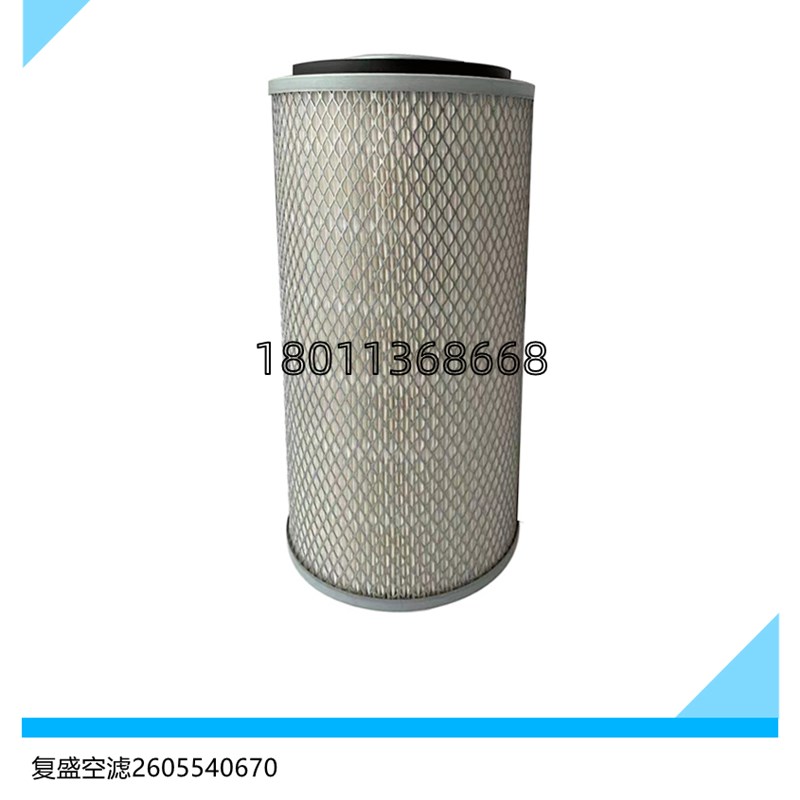 过滤器滤芯除铁滤芯HFU系列HFU640UY060J大流量T滤芯保安过滤器芯