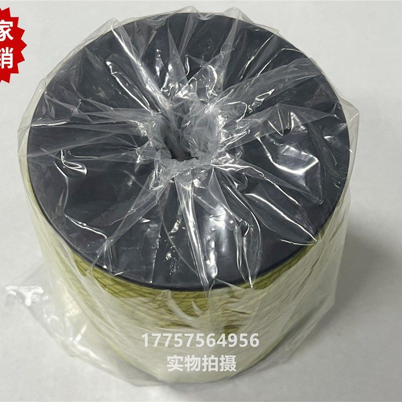 电子提花机 通丝绳 绳径1mm 1公斤O每卷 纺织机械配件,纺织面料/辅料/配套,纺织机械配件,淘宝优惠券,粉丝福利购,淘宝优惠卷