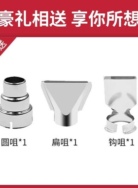 德国PONTIAC锂电热风枪充电式小型工业贴膜O大功率便携热缩膜烤枪