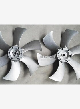 新款500mm轴孔14/16/19轴流风机风叶J 弯刀单面六叶铝合金可调现