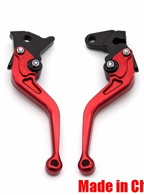 适用大阳V锐ADV150T刹车VRC150拉杆250T改装件300TT配件ADV350手