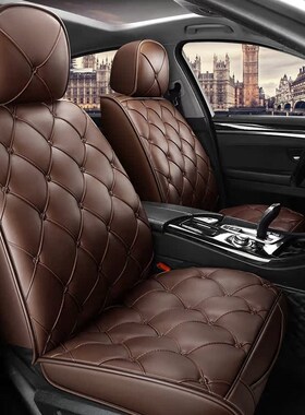 2023款大众途昂X座椅套330TSI C380TSI汽车坐垫全包围专用皮革座