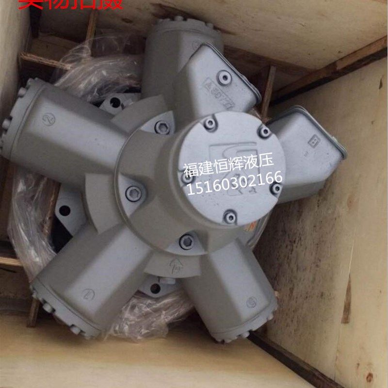 注塑机溶胶液压马达 工程机械NHM - 2D 3 6 8 11 16大扭矩五星马,五金/工具,其他液压工具,淘宝优惠券,粉丝福利购,淘宝优惠卷