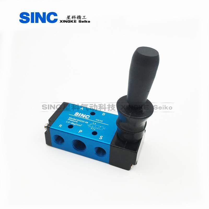 气动手动阀/手板阀4H210-08 手拉阀4R210-08控T制气缸二位五通机