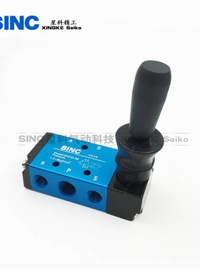 气动手动阀/手板阀4H210-08 手拉阀4R210-08控T制气缸二位五通机