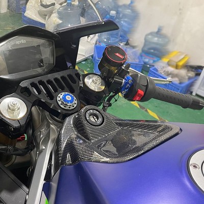 适用阿普利亚RS660改装E 碳纤维前油箱盖 配件