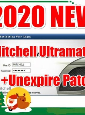 2020 August version forMITCHEL ULTRAMATE 7 COMPSLETE ADVANCE
