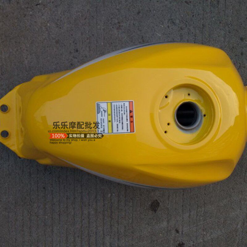 适用中豪速卡迪摩托车配m件广本赛驰锋驰SK125/GB150-5A-5B汽油箱