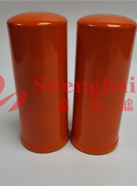 P173789减速机过滤器旋装液压油滤芯P55038R8 P566048