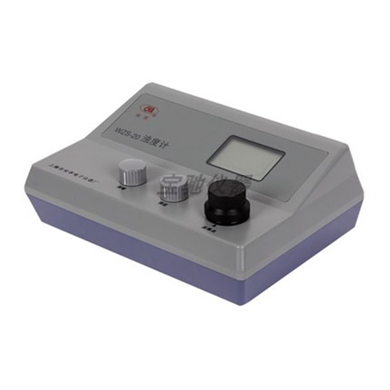 上海安亭电子安灵WZSr-20台式浊度仪浊度计水质浊度检测仪精密
