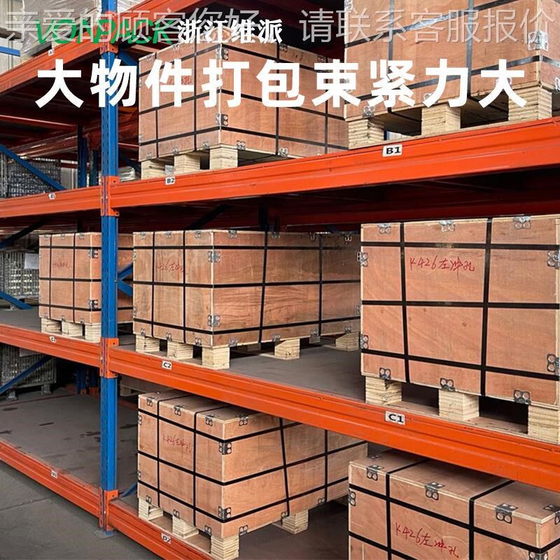2KZ3aB体扎式气动钢带打包机铁皮KZ19/25/带气动打包一机自动收紧
