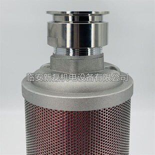 卡套接头KF25/KF40/KF50消音器 真空泵 隔膜泵专用卡X箍接头消声