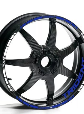 适用凯旋trident660 2w021摩托车改装反光轮廓装饰贴 轮廓防水贴