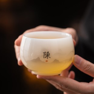 陶瓷茶杯高档f个人专用璞玉主人杯单个大号手写定制喝茶专用品茗