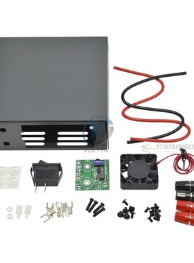 Case Shdell for DPS5015-SB DPS5020-SB DPS3012 DPH3205 Consta