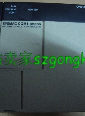 现货可谈价 g五钻#95成#新   CQM1-CPU11