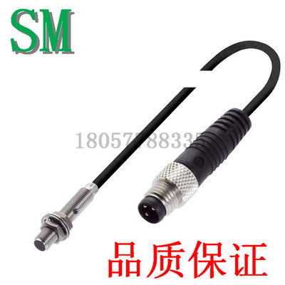 接近开关BES 516-3005-G-SA10-E4-C-S49-00,54 BES042J品质保证