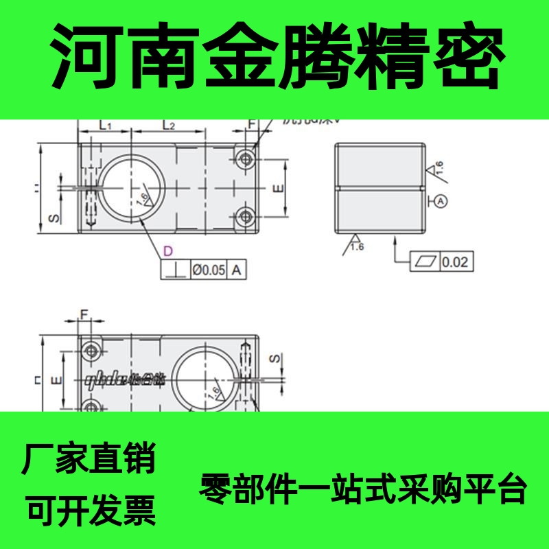ZCD11-D75ZCD16-D50ZCD17-D100ZCD18-D35ZCD19-D50ZCD20-D35