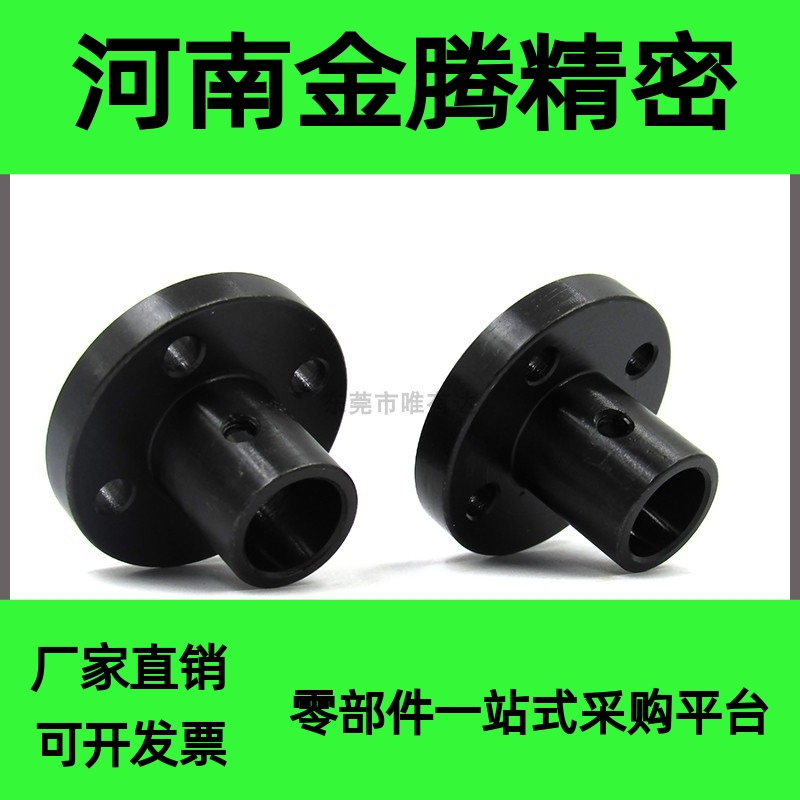 导向轴支座STHRBL SSTHRL STHSBL SSTHSL STHCBL STHCL