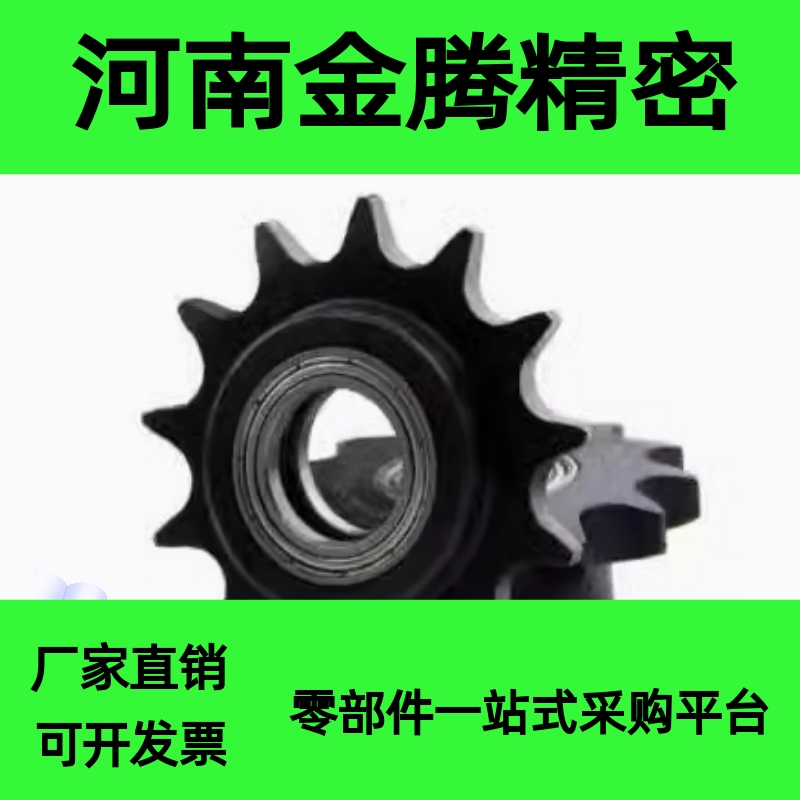 STLA-04C 06B 08B 10A 12A 16A-13 15 17 18 19 20 21 25惰轮链轮