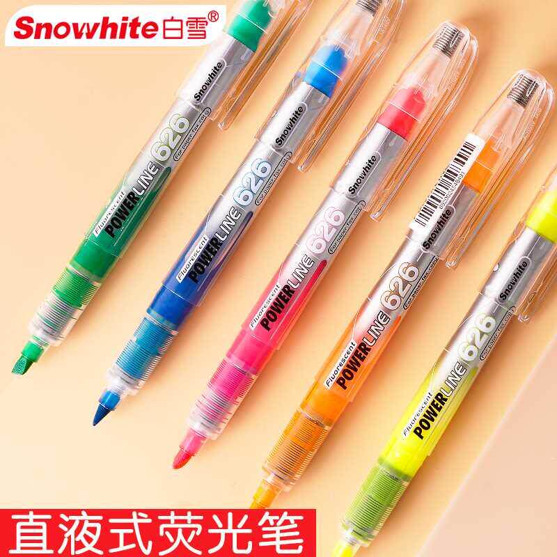 白雪PVP626直液式荧光笔彩色荧光记号笔12支装学生用糖果色无味粗