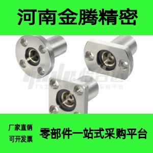 OFZ01/02/31/32/61/62 OGA01/21/41带法兰无油衬套组件