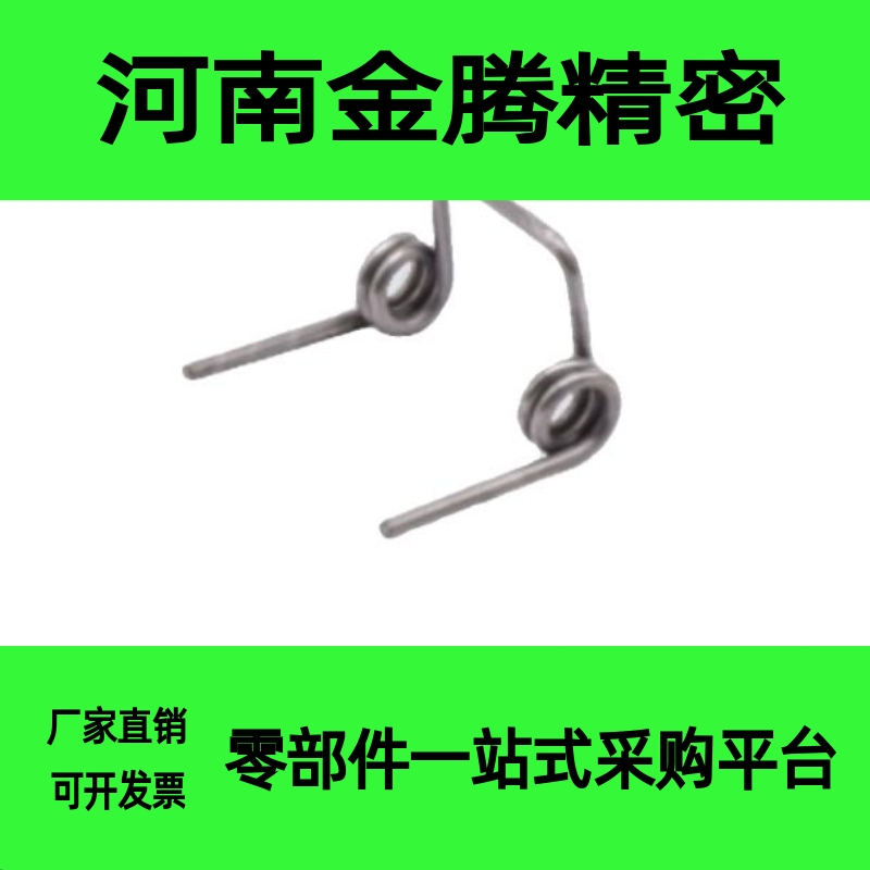 怡合双边扭簧FHC21 FHC22-D5 5.5 6 8 10 12 14-n2 3 4 5-d0.6达