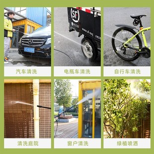 高压洗车机水泵家庭用220v便携式 刷车水枪全自动清洗P机1400W1600