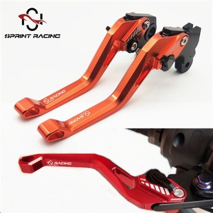 适用三阳XS150T-5Jet PoweBr小钢炮JP150改装刹车手柄手把牛角配