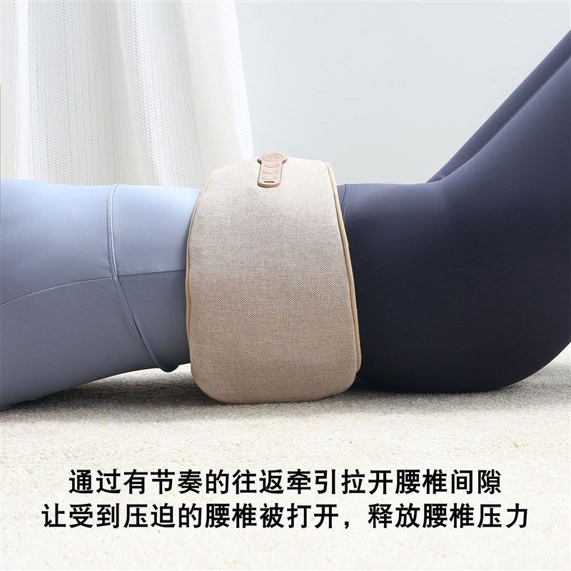 气囊牵引腰部按摩器热o敷振震动护腰椎按摩器理疗仪空气压按摩腰,个人护理/保健/按摩器材,腰椎/腰部按摩器（带）,淘宝优惠券,粉丝福利购,淘宝优惠卷