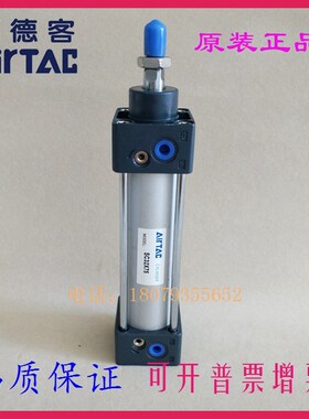 新款亚德客SCD SCJ SC80 SC100X215X220X225MX230X235X240-S气现