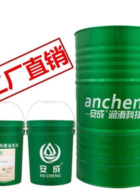 变压器油绝缘散热k油25号高压发电站电力冷却散热变压器用油1045