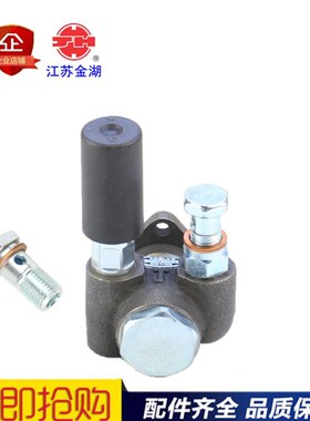 江苏金湖SI/HZ2204输油泵2100左反方向输P油泵手油泵手压泵总成