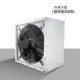 包邮 新款 轴流风机装 墙换气扇车间厂房直排通风 DFBZ XiBDZ方形壁式