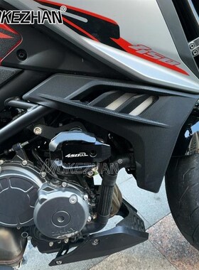 适用于凯越450R 45q0RR改装EP车身防摔球发动机防摔胶保护杆改装