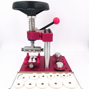 修表工具 手表开盖 压盖两用机 多功能开底机 Q压盖机 压开双用机