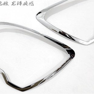 E车灯罩贴电镀铬前大灯改装 12老款 饰亮 适用于起亚狮跑大灯框