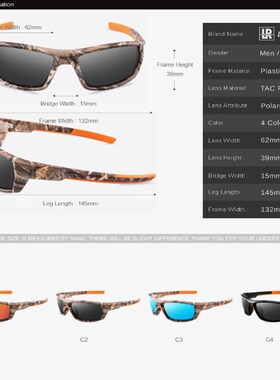 New Camouflage Sport Fishing glasses RaKyed Sun glasses Gogg