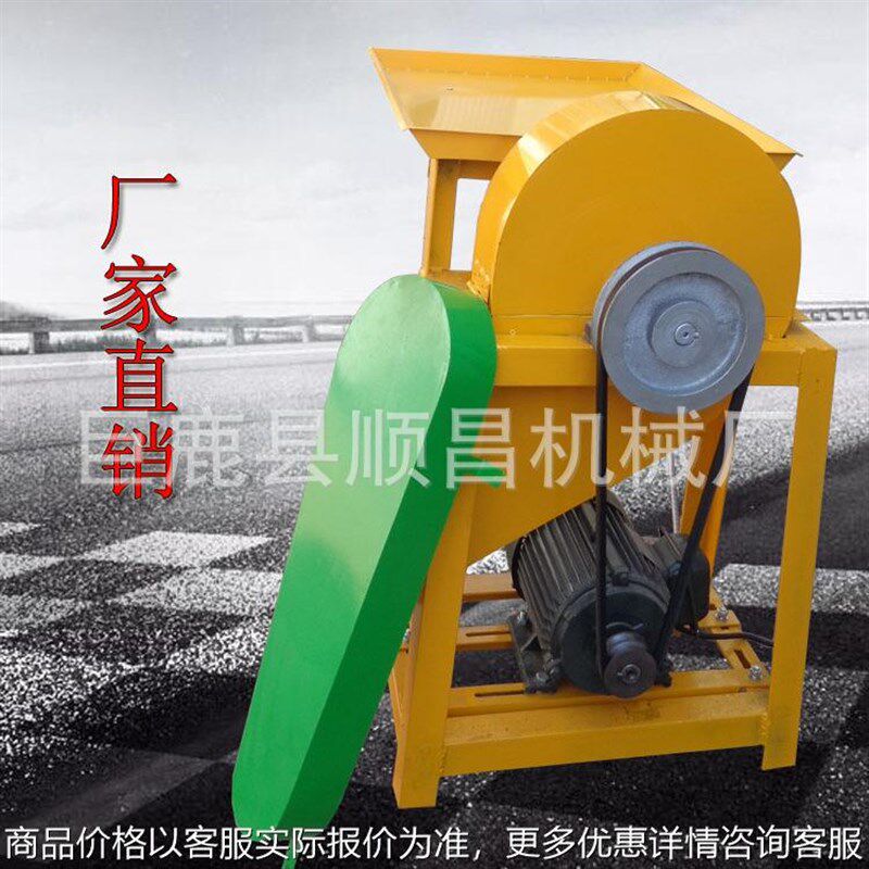 药材切片机切中药机器全自动药材A切段斜片机商用大型电动根茎木