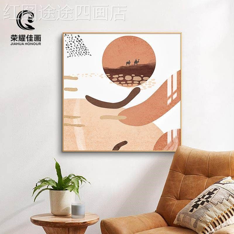 网红现代组简约客厅餐厅个装饰正画创意性合轻奢橙方色Z日月挂画,家居饰品,现代装饰画,淘宝优惠券,粉丝福利购,淘宝优惠卷