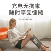 小腿腿部气压按器电动空气波压缩气囊震动热敷T充电美腿按仪器