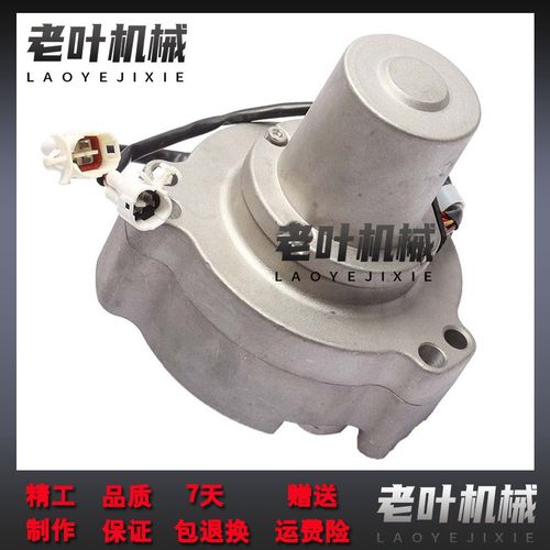 挖掘机配件适用神钢SK100 120-6 200-1-3-5油门电机 Y自动加油马