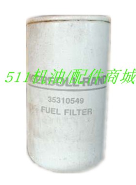 适用英格索兰空压机配件柴油过滤器芯35310549机油过滤器85Y05276