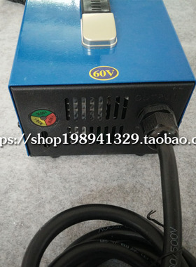 电动四轮电动轿车电动汽车外置充电器 48V I60V电动三轮车18AH时