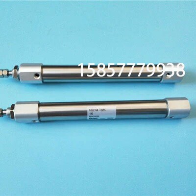 CDM2BZ32-XC11-DCY0085Y 自D动锁螺丝机气缸SMC单杆双行程气动-XC
