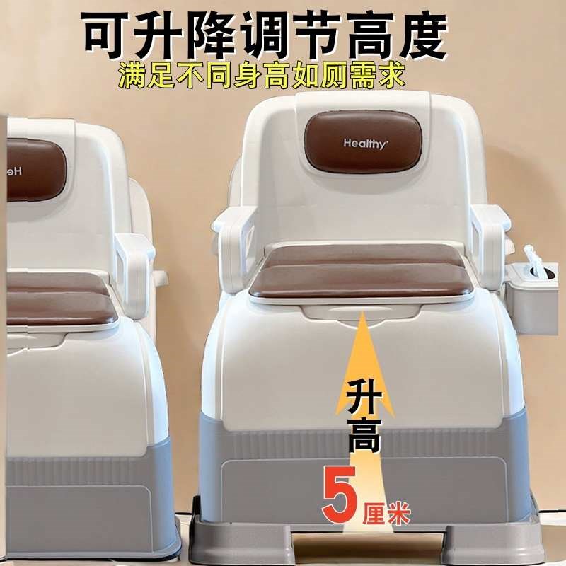 家用坐便器老年人可移动马桶便携式座便椅子O结实床边孕妇上厕所